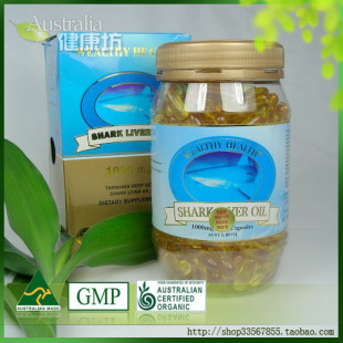  澳洲原装Wealthy Health富康鲨鱼肝油▲深海鱼油▲增强记忆▲DHA
