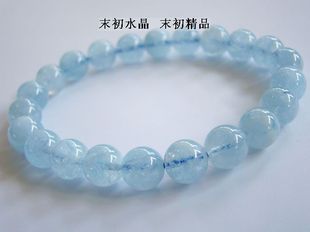  海蓝宝手链   8毫米~特价59元