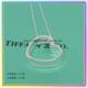 TIFFANY 1837心形项链