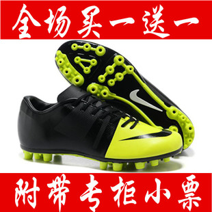  NIKE正品 耐克足球鞋 夏季新款C罗刺客8代足球鞋 AG钉男式鞋