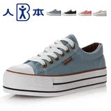 人本官方正品 新款低帮鞋厚底松糕鞋百搭学院风帆布鞋女鞋 3196