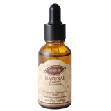 淘品牌 芳草集 复方精油 纤纤美腿按摩精油   紧实肌肤 30ml