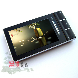 现代4G/3.0屏金属外壳MP4