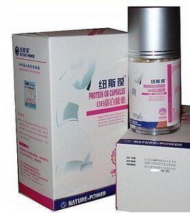 纽斯葆 OB 蛋白 胶囊 二代 纽斯葆 OB 2代 纽斯葆 OB 二代