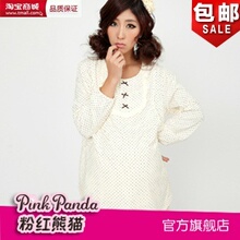 月子服 春款 哺乳睡衣 孕妇家居服 纯棉孕妇睡衣套装 包邮090063