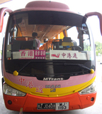 预订香港酒店预定-中港通巴士票-深圳机场到香港九龙巴士-往返票