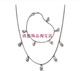 tiffany925纯银套装055