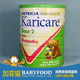 冲皇冠新西兰Karicare羊奶二段/羊奶2段！ 6个月-3岁