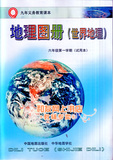 taobao english 10310304136