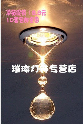 灯饰水晶灯led射灯背景墙灯餐厅灯过道灯玄关灯走廊灯天花灯灯具