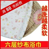 taobao english 15831544942