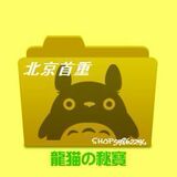 taobao english 3905283073