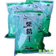 张家界纯正野葛粉 金秋柴葛王 加红糖 好吃还美容 1月量