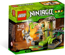 2皇冠 专柜正品LEGO乐高 城市幻影忍者-剧毒神龛 L9440