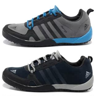  ADIDAS跑鞋男式运动鞋女正品阿迪达斯男鞋休闲跑步鞋户外鞋