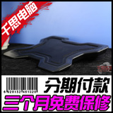 笔记本散热器 笔记本散热垫散热底座特价