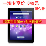 taobao english 15730072498