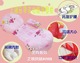 乐孕俏皮鼠护腰侧睡枕可拆洗可调节808B