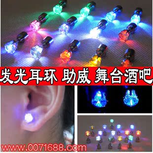  LED发光耳环 发光耳钉 钻石情缘 韩版水晶耳钉耳环四爪八心八箭