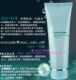 Avon雅芳新活再生洁面露60ml