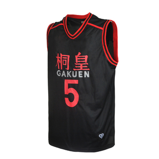 黑子的篮球桐皇学园5号青峰大辉篮球衣篮球服套装队服定制diy