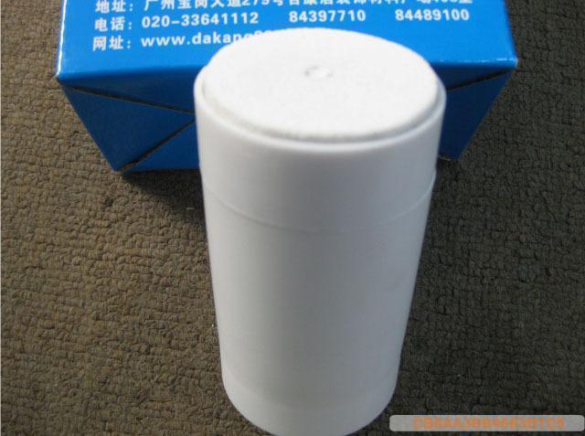 厨房电器厨房家电配件大康水龙头净水器内芯