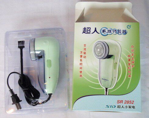 湘雪~超人电源式毛球修剪器SR2852 毛衣去球器 专柜正品