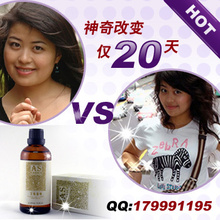 悦沁双冠包邮艾斯雅顿(瘦身减肥+丰胸)纯天然精油劲瘦组合2瓶装-瘦身美胸