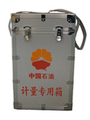 计量器具箱 计量专用箱 加油机配件 石油器材