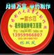 一剪水莲/百年纯中药湿疹膏/胎毒/尿疹/痱子(婴儿孕妇专用)皇冠