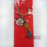 taobao english 7095965235