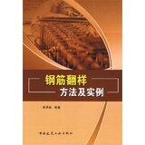 taobao english 14094640269