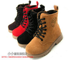 婴童内衣裤/睡衣特价 <em>9.9</em>元纯棉儿童内裤 男女