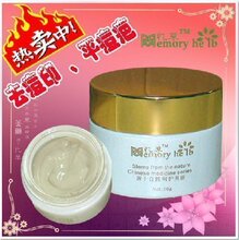 冲冠照片对比祛印平疤活肤霜去印霜祛痘印、去痘疤痘坑-乳液/面霜