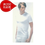 德国舒雅内衣 专柜正品 男士纯棉V领 短袖背心 35/1793M 35/1485