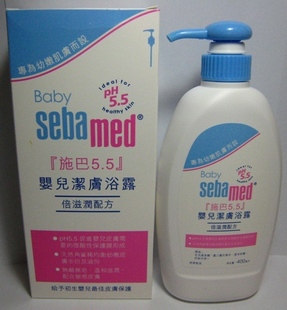 尿片,洗护,喂哺等用品其它蕾慕思<em>前开扣</em>哺乳文