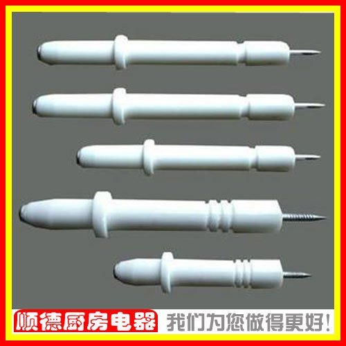Gas stove Firing pin Gas stove parts=Stove accessories=Ignition needle for cooker= 35mmin the Large household appliances , Large appliance parts , Cooker hood accessories category - from Buy2taobao.com to provide professional Taobao agent buy service