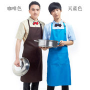 成人男士厨房工作围裙 男可调节袢加大长款无袖男士围裙