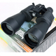 Bushnell ��ʿ��B1090X ˫Ͳ��Զ�� ������ �䱶+�߱� ����10...