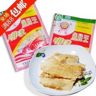  舟山特产 明珠鱼片王6克80后零食品海鲜干货批发怀旧即食小吃的