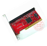 PCI <span class=H>����</span>IDE��չ�� ˫ͨ�� ATA-133 <span class=H>����</span>���п�