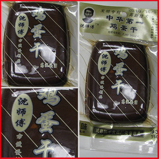  四川特产 沈师傅鸡蛋干100g 五个鸡蛋清 不含胆固醇 健康零食