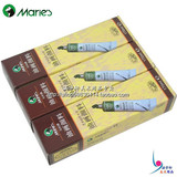 taobao english 5142461767