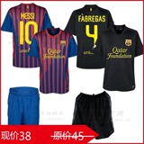 taobao english 10665083992