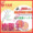 皇冠 蔡依林推荐 台湾360D 压力 瘦腿袜 静脉曲张袜 连裤袜 正品