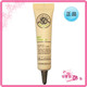 The Face Shop 速洁修复膏 祛痘 收毛孔 修复暗疮 痘印