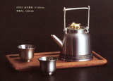 [非典精品]皇家泰芝宝正品授权泰国锡器AS002金牛茶具套装工艺品