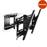 淘宝网乐歌LCD108 26-50寸液晶电视挂架LCD电视支架电视机架伸缩旋转促销特卖中