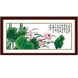 特价全国包邮 卡卡十字绣 出水芙蓉 11CT 中格 厂价直销