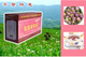 送礼佳品 天然减肥茶 玫瑰蜜枣茶